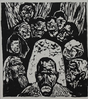 Li Yueqiu 李月秋
Warriors Series (8)
Woodcut 240mm x 220mm Li Yueqiu 李月秋
Warriors Series (8)
Woodcut 240mm x 220mm
